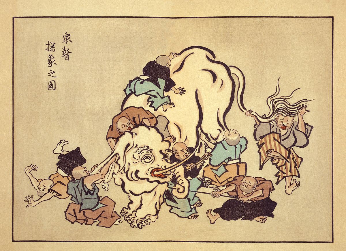 Blind monks examining an elephant, an ukiyo-e print by Hanabusa Itchō